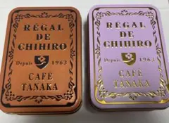 カフェタナカ クッキー缶(空缶) ハロウィン限定&ピンク缶