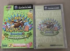 ドンキーコンガ2 ヒットソングパレード　ゲームキューブ