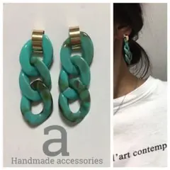 Item thumbnail for item e8b6cca0-c1da-46fb-b962-c10800419a90