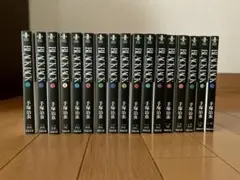 BLACK JACK 1-17巻揃