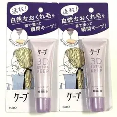 Item thumbnail for item ecf918ec-91c7-4291-8887-db8a8d70fec5