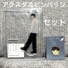 2025年最新】坂口健太郎ファンミーティングの人気アイテム