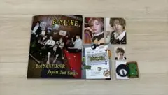 BOYNEXTDOOR BOYLIFE イハン