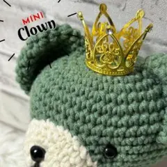 ゴールド ミニクラウン 3.2cm ミニ王冠 クラウン ミニティアラ ぬいぐるみ