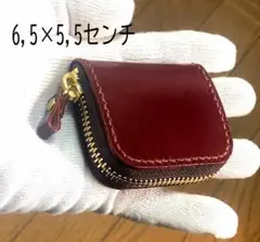 コードバン 　小型コインケース　YKKエバーブライトゴールドファスナー　手縫い