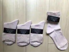 【キングオリジナルGuilleret】 靴下4足セットピンク