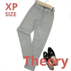Theory セオリー ウールフラノストライプクロップドパンツ パ5106