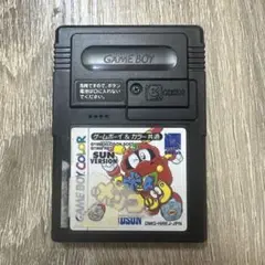 ゲームボーイ & カラー 1998 RED SUN VERSION