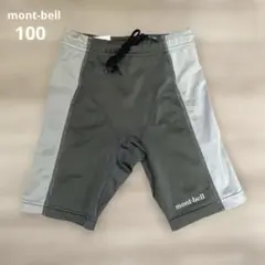 mont-bell キッズ　スイムパンツ　100cm
