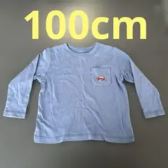 長袖Tシャツ100cm
