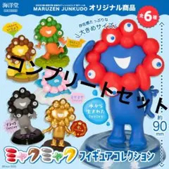 EXPO2025 ミャクミャクフィギュアコレクション　コンプリートセット