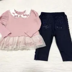 メゾピアノ　セットアップ