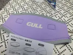 未使用品（新品） ✨　GULL （ガル） マスクバンドカバー✨　リバーシブル仕様