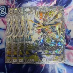 2025年最新】zファイル デュエマの人気アイテム - メルカリ