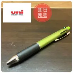 【訳アリ】uni ジェットストリーム 4&1 4色ボールペン 三菱鉛筆