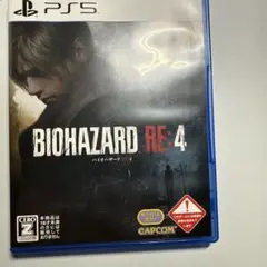 PS5 バイオハザード RE:4 通常版 ceroZ