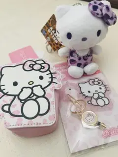 ハローキティヒョウ柄キーホルダー等3点セット