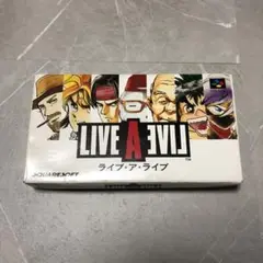 SFC ライブアライブ LIVE A LIVE