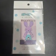 新品未開封 ダーツ祭り ぼのぼの DARTSLIVE カード 会場限定