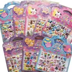 3Dシール 10シート 子供 ご褒美シール かわいい ぷくぷく 着せ替えシール