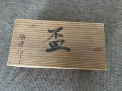 Item thumbnail for item d26eec9e-5779-4d33-99fe-a6e2c7b7521b