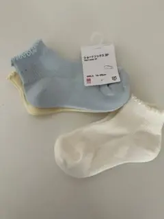 Item thumbnail for item 580bf6ed-9b45-4be0-890b-329bf7faa198