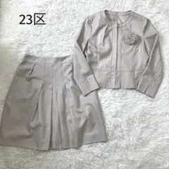 Item thumbnail for item d4231270-a774-43a6-9d81-68faa77006f8