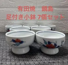 Item thumbnail for item 088b3cff-fe3b-4384-99a2-d34a2c5ec0cf