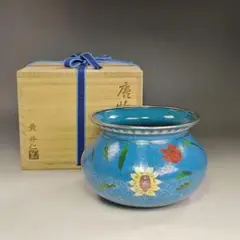 Item thumbnail for item 833b2aa7-72e8-4a31-a905-f9671ab5efb1