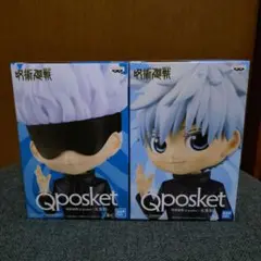 Qposket 呪術廻戦 五条悟 フィギュア