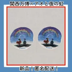 Item thumbnail for item 2014e61b-17da-4b6d-bf0c-0a6ed5b67156