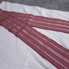 Item thumbnail for item 289e57ca-1b52-4505-b167-6a45dd234f43