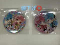 すとぷりさとみころん缶バッチ