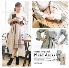 Item thumbnail for item 48c2d74e-1d10-428d-9826-384f89a1eb2d