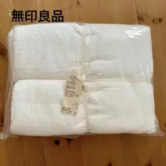 新品未使用　無印良品　綿サッカー織　薄掛ふとん　シングル