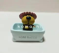 お先にお風呂　小物入れ　デコレ　コンコンブル　ヒゲラッコ　ミニチュア　匿名配送