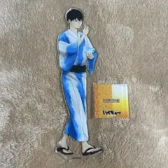 ハイキュー 烏野 影山飛雄 ビッグアクリルスタンド 縁日 浴衣