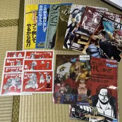 ワンピース　グッズ