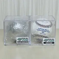 未使用 2007年 NBP オールスターゲーム 公式球 第1.2戦 2個セット