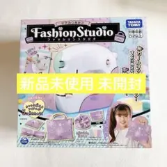 Item thumbnail for item cdf0b1d2-0a51-4fab-af99-851fc14b56b6