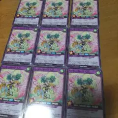遊戯王９枚 ハーピィカーラCD