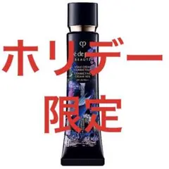 Item thumbnail for item 737160f4-09fc-4e16-bb0b-fd8bb48aed53