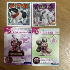 岩槻人形博物館 5周年 トレーディングカードセット&キラキラシール