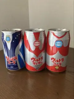 withminako375様 ウルトラ缶 3缶
