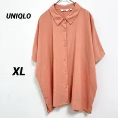ユニクロ 半袖 シャツ【XL】大きいサイズ サーモンピンク コーラルピンク