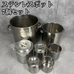 Item thumbnail for item a18a6459-94d4-4d26-b8a3-fb52edcf4c67