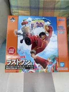 ワンピース 一番くじ 未来島 エッグヘッド ラストワン賞 ベガパンク&ルフィ