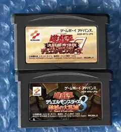 8a動作確認済‼️ GBAソフト　遊戯王7.8２本セット