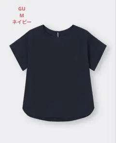 ジーユー　ドレーブTブラウス　M