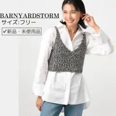 Item thumbnail for item c092030a-b375-494f-8c94-85c28e06b83e